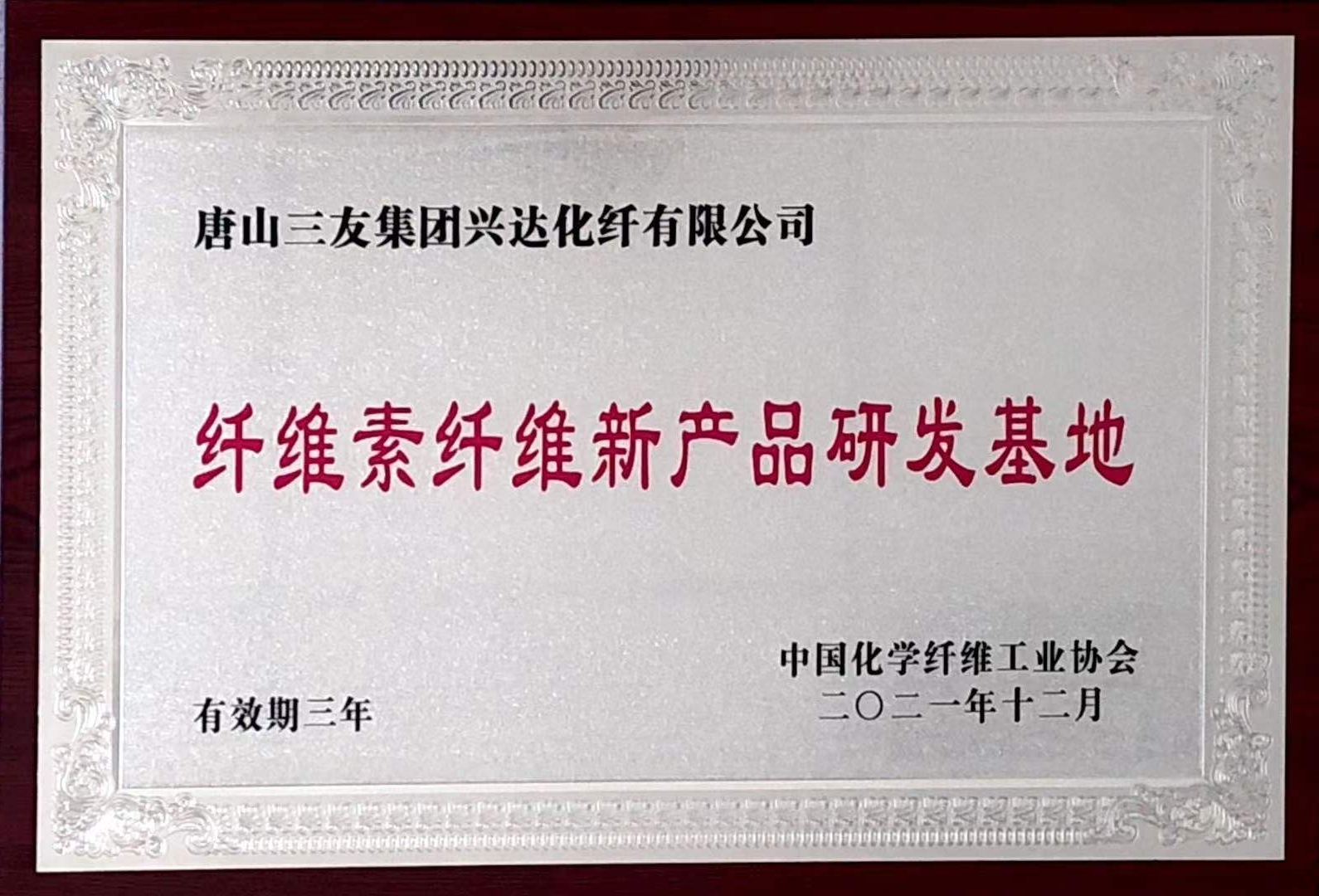 首页 - CQ9电子官方网站
