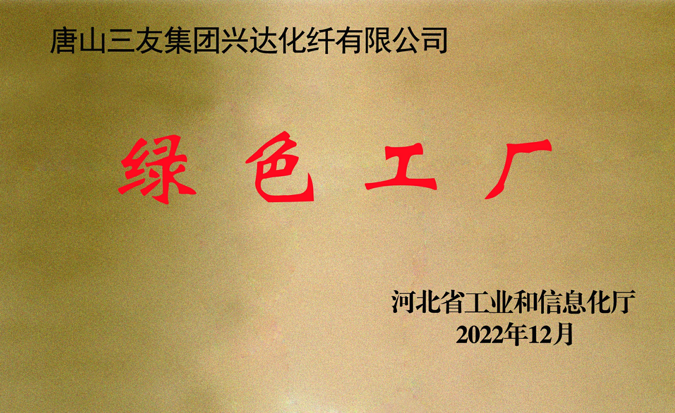 首页 - CQ9电子官方网站