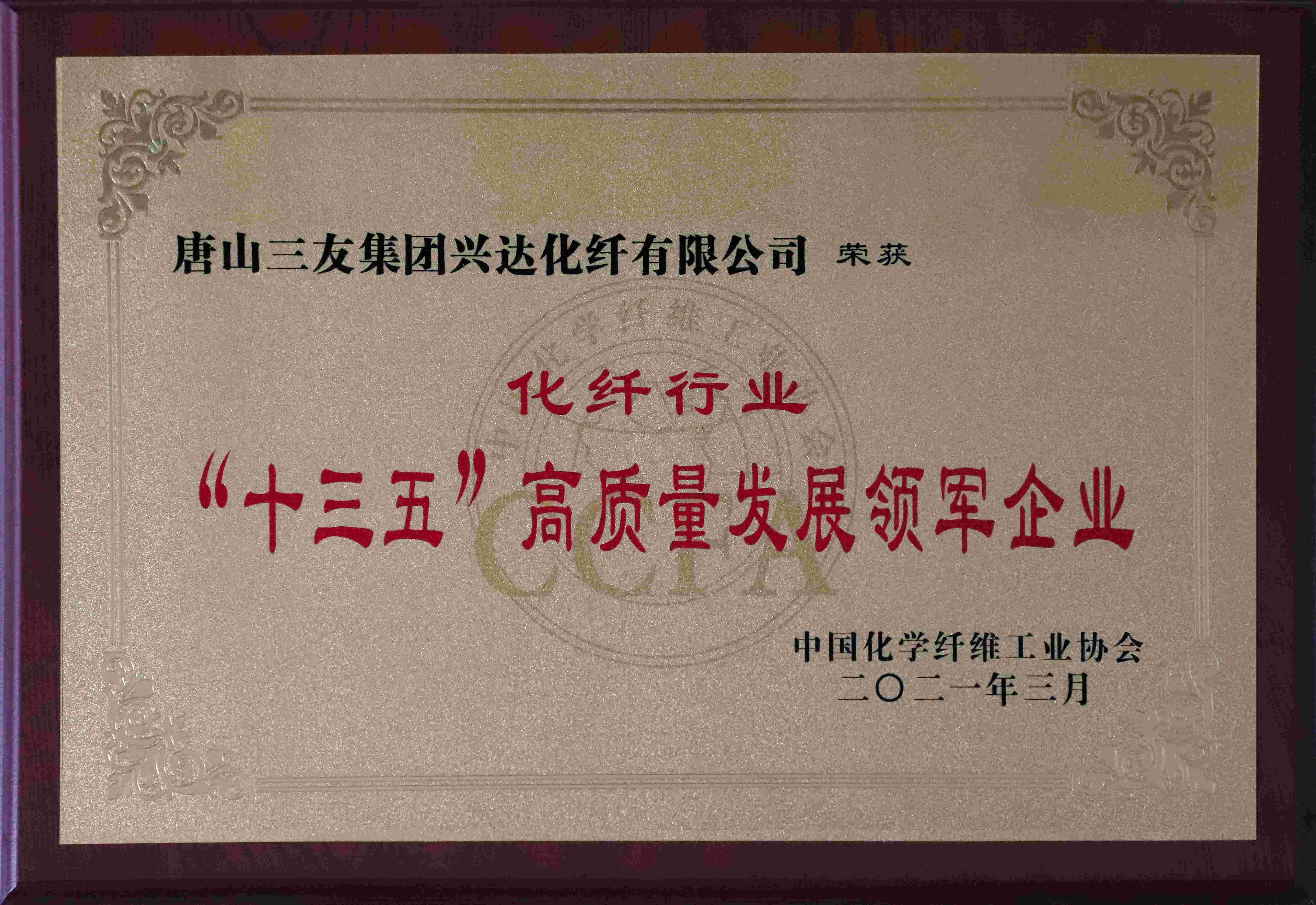 首页 - CQ9电子官方网站