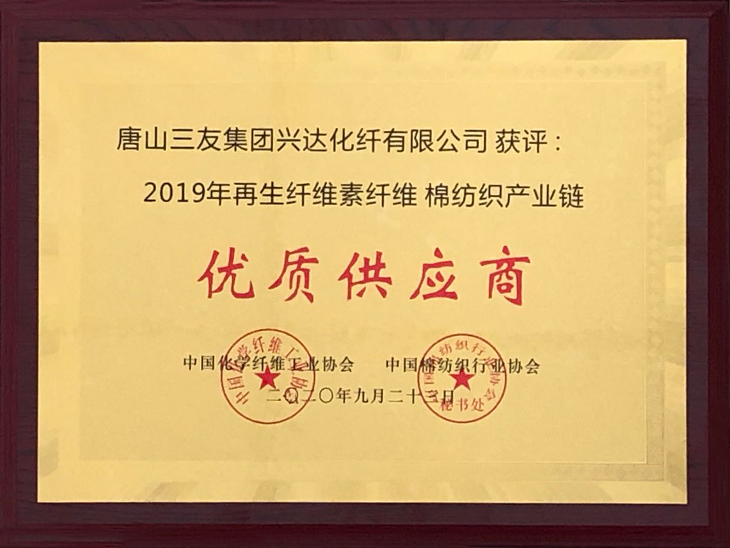 首页 - CQ9电子官方网站