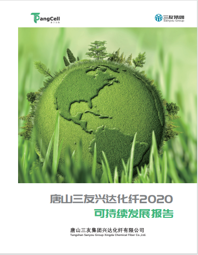 首页 - CQ9电子官方网站