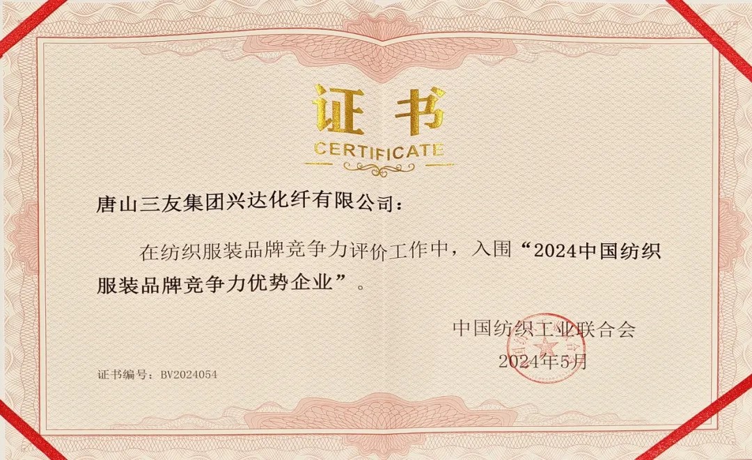 首页 - CQ9电子官方网站